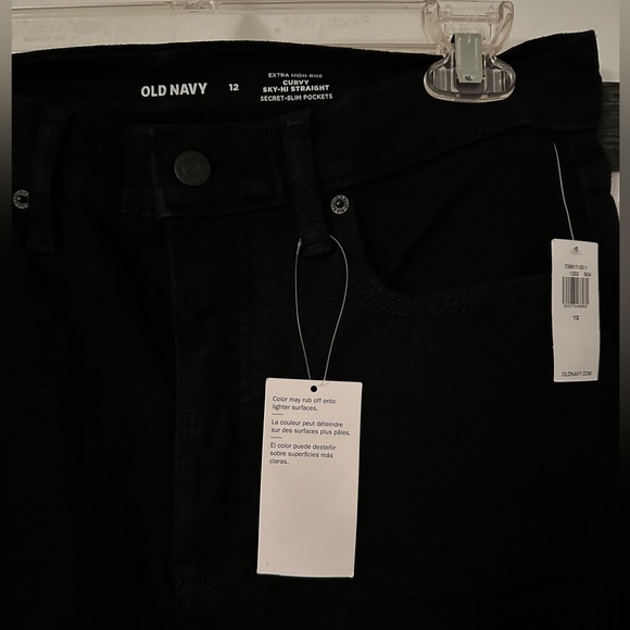 Old Navy | 12R | Extra High Rise | Curvy Sky-Hi Straight | Black Button-Down - Picture 3 of 3